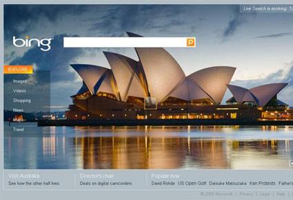 إليكم ترتيب مواقع البحث الإلكترونية 